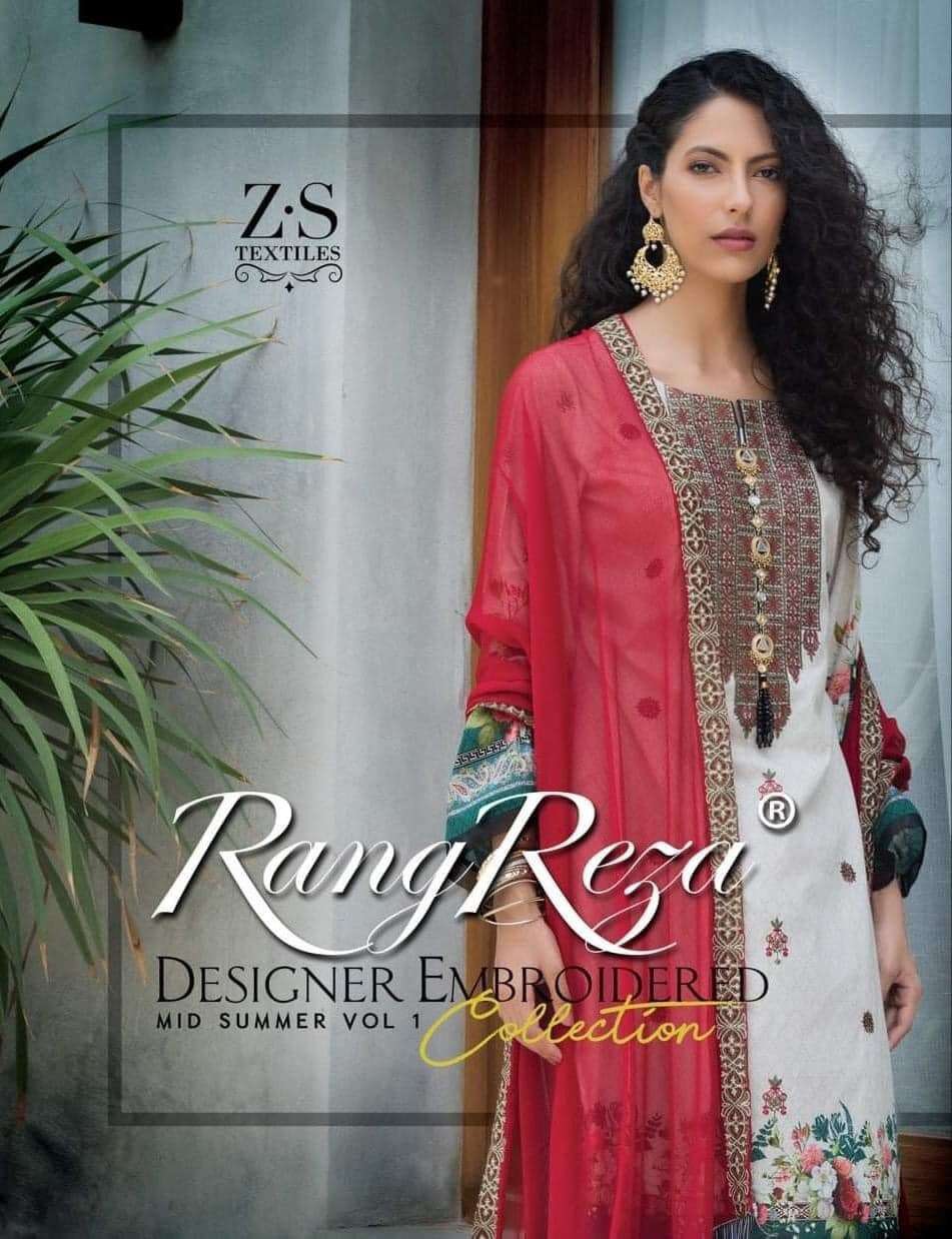 Rangreza Emb Mid Summer 2020